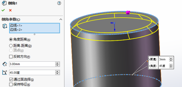 solidworks零件阴影怎么去除